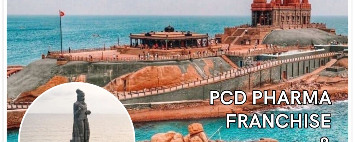 pcd pharma