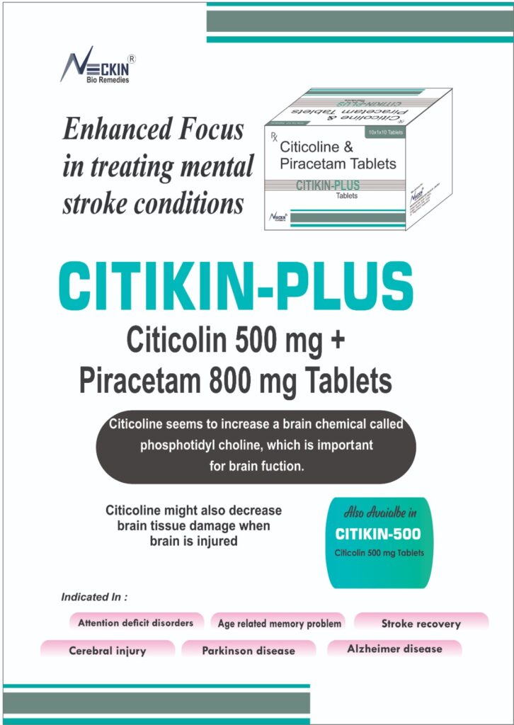 citikin-plus